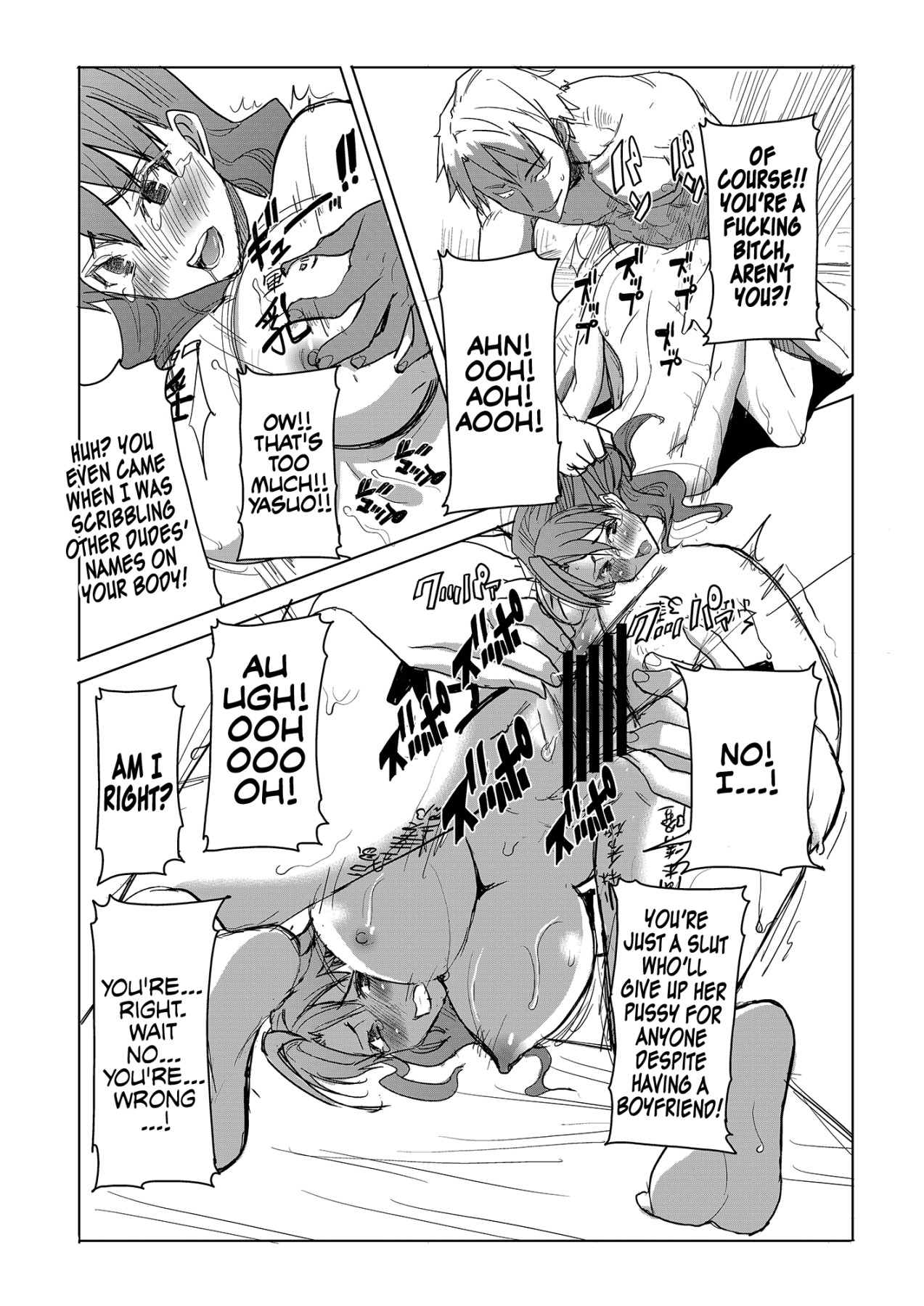 Hentai Manga Comic-Unsweet Inoue Ai-Read-133